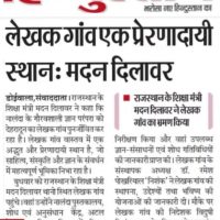 WhatsApp Image 2026-06-07 at 09.50.34 (1)