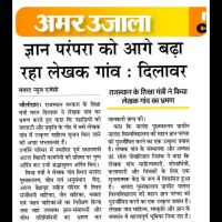 WhatsApp Image 2026-06-07 at 09.50.34 (2)