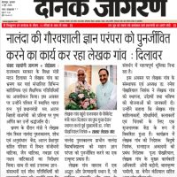 WhatsApp Image 2026-06-07 at 09.50.35