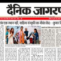 WhatsApp Image 2026-06-09 at 12.49.52 (1)