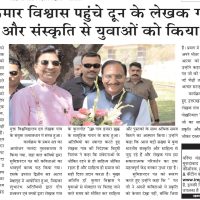 WhatsApp Image 2026-06-09 at 12.49.54 (1)