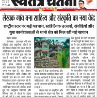 WhatsApp Image 2026-06-09 at 12.50.30