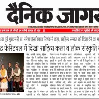 WhatsApp Image 2026-06-09 at 12.50.31