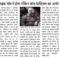 WhatsApp Image 2026-06-09 at 12.51.06